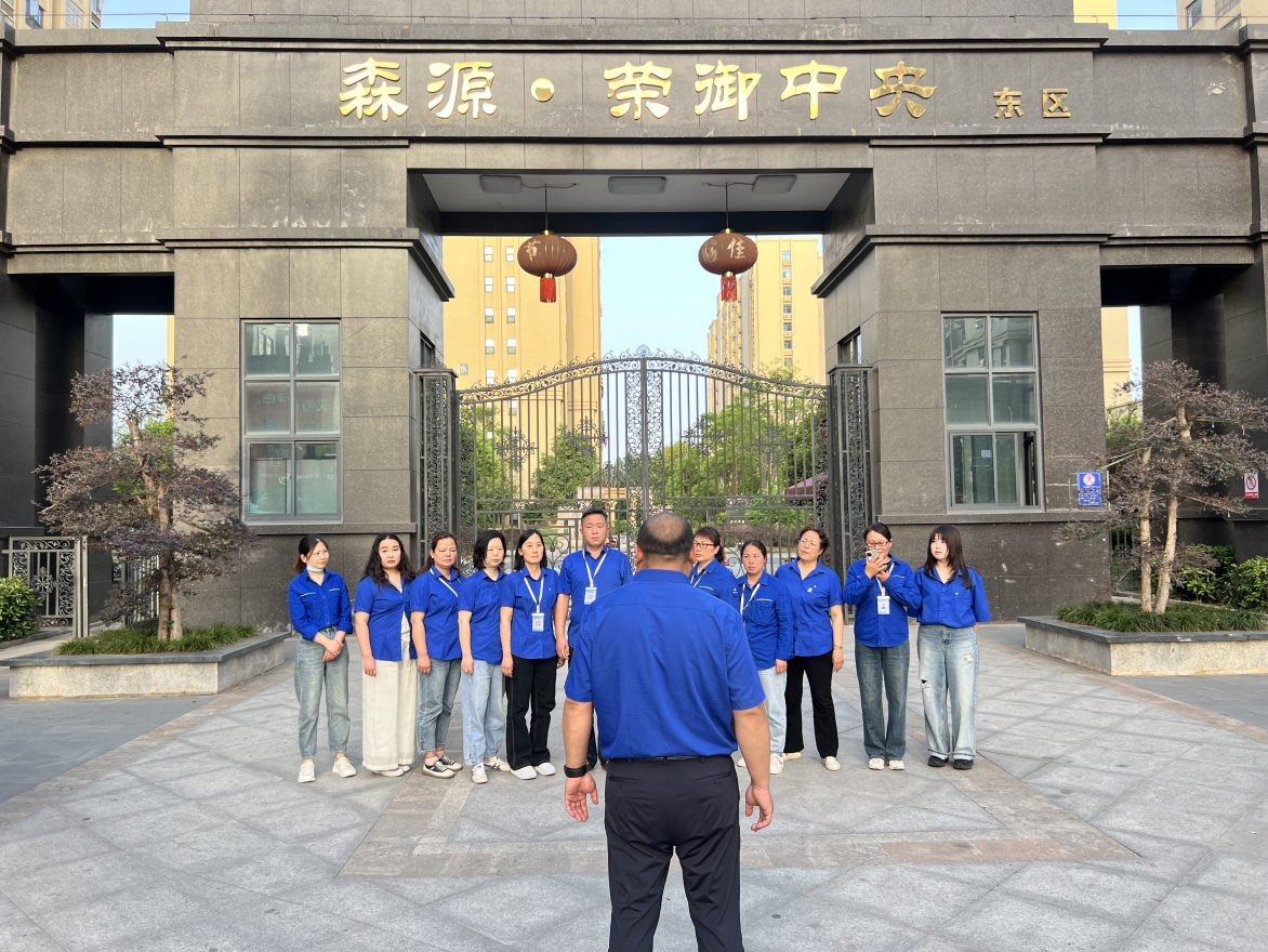 “夜訪+網(wǎng)格”雙模式！隨州水務(wù)“藍(lán)朋友”讓服務(wù)“不打烊”